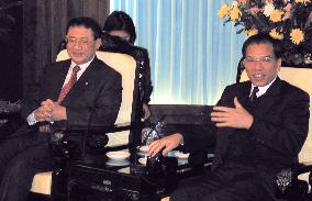 Yamasaki meets with Vietnamese party chief